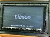 【ナビゲーション】使いやすいナビで目的地までしっかり案内してくれます。各種オーディオ再生機能も充実しており、お車の運転がさらに楽しくなります!!