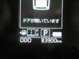 たとえばダイハツのお店にある、たくさんのスマアシ搭載車は、正常に作動する事をしっかり確認します。