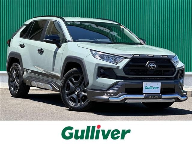 RAV4 2.0 アドベンチャー 4WD 4WD 修復歴無し