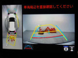 バックガイドモニターを装備しています、車庫入れもラクラクです。パノラミックビューモニターを搭載しています、上からの画像も表示されます。