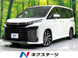 純正10型ディスプレイ 後席モニター 両側電動ドア 禁煙車 衝突軽減装置