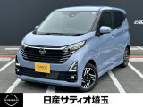 ＼いらっしゃいませ^^ /数ある販売店の中から当店をご覧頂き誠にありがとうございます!★★【定休日】火曜日【営業時間】10:00〜19:00★★