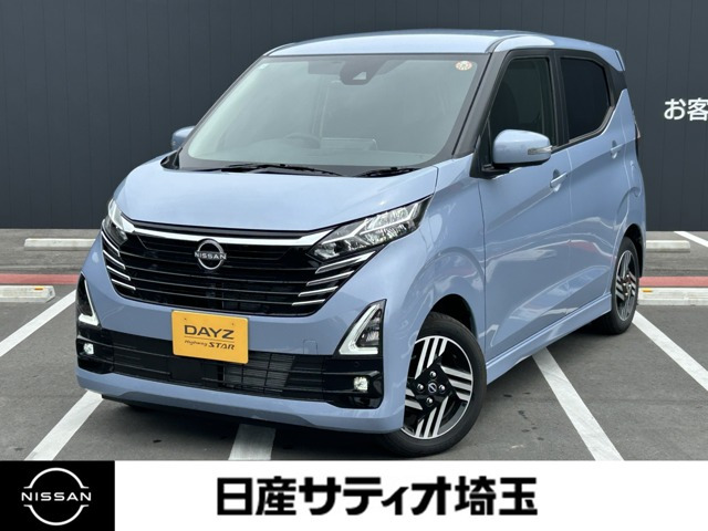 デイズ ハイウェイスターX