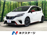 純正ナビ 全周囲カメラ 衝突被害軽減 禁煙車 スマートキー LEDヘッド