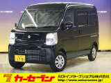 とても程度の良い一台が入庫しました!お勧めの一台です☆お問い合わせは カーセブンMEGA福井店 tel 0776-57-0800までお気軽にお問い合わせ下さい。