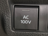 【1500Wアクセサリーコンセント】消費電力1500Wまでの家電が使えます。キャンプやスポーツ・アウトドアでのアクティビティはもちろん、災害・停電の際に大活躍♪