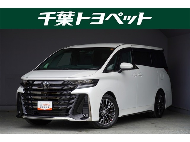 トヨタ ヴェルファイア 