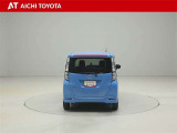 『TOYOTA認定中古車』は「まるごとクリーニング」で綺麗な内外装、「車両検査証」はプロによるチェック、買ってからも安心の「ロングラン保証」、3つの安心安全を標準装備したトヨタのブランドU-Carです