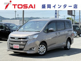 全国のお客様に向けて販売可能です。♪日本全国どの地域にも納車可能です♪掲載画像ではわからない傷、程度のご説明、気になる箇所の追加写真の案内やLINE等を使用してのリモート商談も可能です!