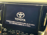 【メーカー純正ナビ】インテリアに溶け込むスタイリッシュな「専用設計」メーカーナビを装備♪視認性や操作性など基本性能にも優れ、より上質なカーライフをお楽しみいただけます。