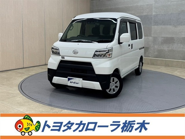 ダイハツ ハイゼットカーゴ 