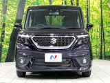 弊社では、全車『修復歴なし』のお車のみ取り扱っております。専任バイヤーによる厳選した仕入れの後、入庫後の車両チェックを行い、ネクステージが認定した高品質な中古車をご提供しております。