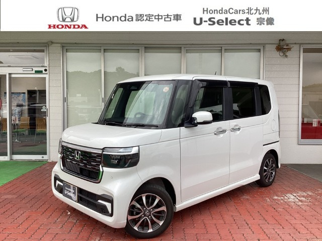 ホンダ N-BOXカスタム 