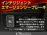 ★フリップダウンモニター★後席の方もDVD等をお楽しみいただけます!