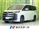 禁煙車 純正10型ナビ バックカメラ セーフティセンス 両側電動スライド