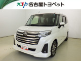 当社では、愛知・岐阜・三重・静岡在住で、現車確認可能な方への販売に限ります