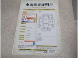 車両検査証明書付きです!だれでも中古車の状態がすぐにわかるよう、車のプロが客観的にチェック。車両の状態やわずかなキズも正確にお伝えします。