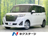 禁煙車 純正9型ナビ 両側電動ドア 全周囲カメラ 衝突被害軽減