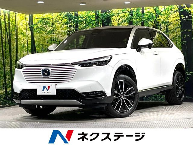 ホンダ ヴェゼル 