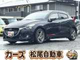 軽39.8専門店カーズの車輌をご覧いただき、誠にありがとうございます。福岡県小郡市上岩田1186-7TEL:0942-73-6060までお問合せ下さい♪
