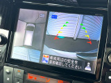 【アラウンドビューモニター】専用のカメラにより、上から見下ろしたような視点で360度クルマの周囲を確認することができます☆死角部分も確認しやすく、狭い場所での切り返しや駐車もスムーズに行えます。