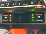 【シートベンチレーション】夏場は涼しい風でお尻や背中の熱やムレを防ぎ、冬はエアコンよりも早く温まってポカポカに!季節を問わず快適に過ごせます。