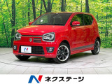 純正ナビ バックカメラ 禁煙車 HIDヘッド ETC ドラレコ