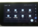 無料期間中のT-connectスタンダードサービス及びコネクティッドナビの無料ご利用可能期間は2029/1/31までとなります。無料期間終了後、ご利用される場合は有料になります。ご了承ください。