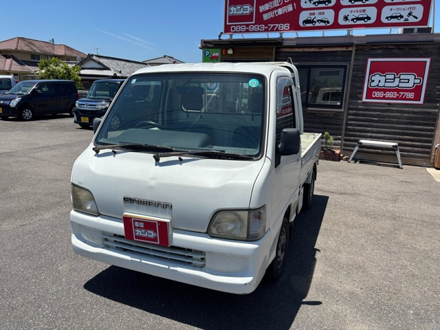 スバル サンバートラック 