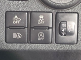 【スマートアシスト】走行中に前方の車両等を認識し、衝突しそうな時は警報とブレーキで衝突回避と被害軽減をアシスト。より安全にドライブをお楽しみいただけます。