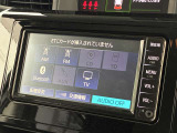 万が一のトラブルもお任せ下さい。当店は、全国1600社のサービスネットワークを展開するロータス加盟店です。納車前の整備や点検/修理等アフターもお任せ。お客様が安心なカーライフを送れるようサポートします