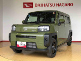 県下12拠点!お探しの車がありましたらお気軽にお問い合わせくださいませ。