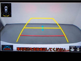 バックモニター付きで後退時に後方が見えるので安心です。車はどうしても死角ができますので、万が一のために必要な装備です。ただあくまでも補助装備ですので、目視での確認をお忘れなく!
