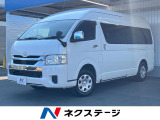 電動スライドドア SDナビ 寒冷地仕様 バックカメラ セーフティセンス