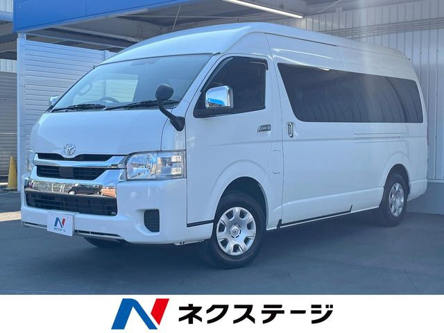 トヨタ ハイエース 