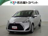 当社では、愛知・岐阜・三重・静岡在住で、現車確認可能な方への販売に限ります
