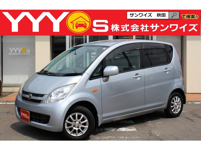 ムーヴ L 4WD 
