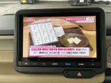 フルセグTV