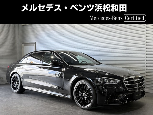 Sクラス S580 4マチック ロング ナイト エディション(ISG) 4WD 