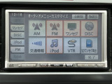 パナソニックナビです。(TV/CD/DVD/Bluetooth)でお好きな音楽お楽しみいただけます。
