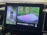 【マルチアラウンドモニター】専用のカメラにより、上から見下ろしたような視点で360度クルマの周囲を確認することができます☆死角部分も確認しやすく、狭い場所での切り返しや駐車もスムーズに行えます。