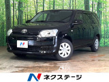 KENWOODナビ 衝突被害軽減システム 禁煙車 シートヒーター LED