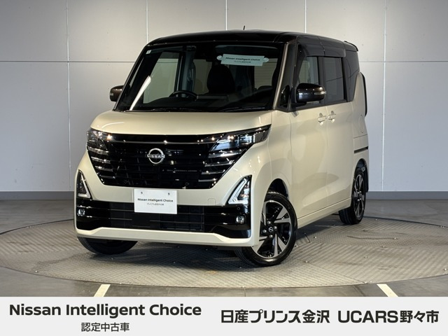 ルークス ハイウェイスター Gターボ プロパイロットエディション 4WD 