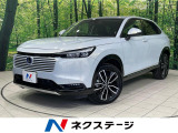 ホンダ ヴェゼル