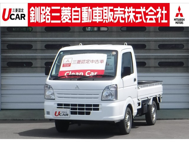 ミニキャブトラック M 4WD 