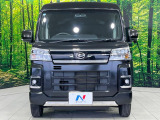 弊社では、全車『修復歴なし』のお車のみ取り扱っております。専任バイヤーによる厳選した仕入れの後、入庫後の車両チェックを行い、ネクステージが認定した高品質な中古車をご提供しております。