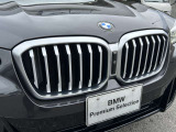 国道246号線沿い、南町田グランベリーパーク駅すぐ。BMW Premium Selection 東名横浜/〒194-0004 東京都町田市鶴間5-18-1