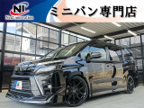 トヨタ ヴォクシー
