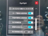 ◆【お問い合わせください】写真の内容に関してやおクルマ購入までの流れなどご不明点、ご質問等がございましたらお気軽にガリバー店舗までお問い合わせください。