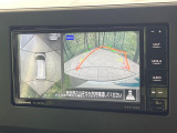 【マルチアラウンドモニター】専用のカメラにより、上から見下ろしたような視点で360度クルマの周囲を確認することができます☆死角部分も確認しやすく、狭い場所での切り返しや駐車もスムーズに行えます。